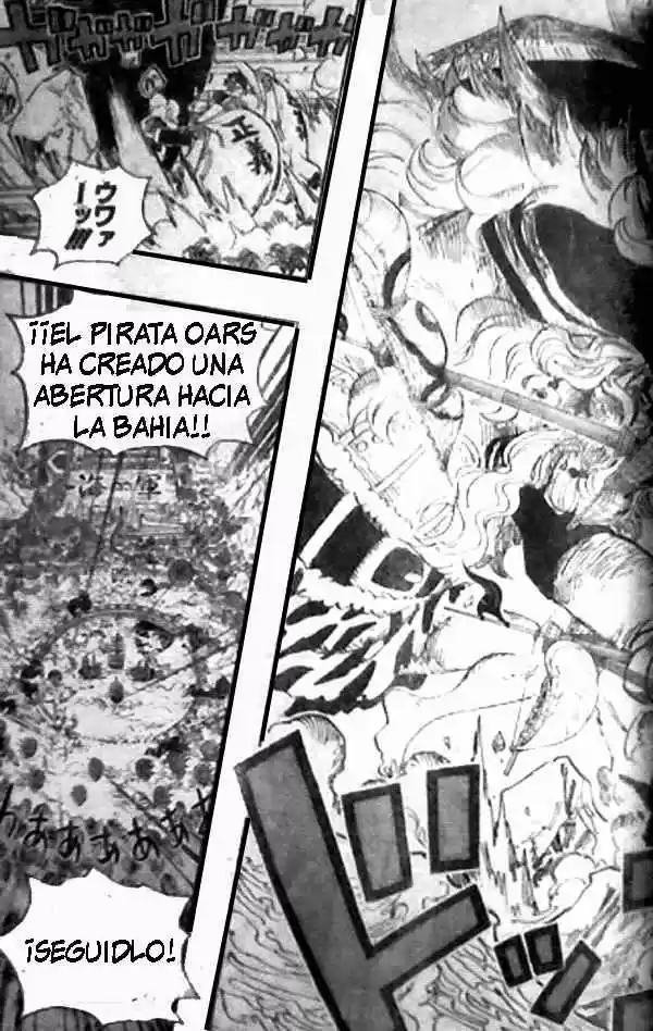 One Piece (1997) - Capítulo 555 - Página 6 - LectorTMOo