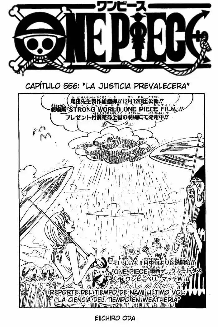 One Piece (1997) - Capítulo 556 - Página 1 - LectorTMOo