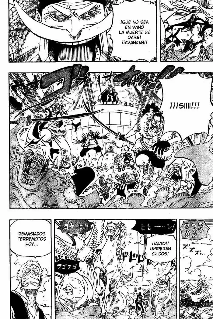 One Piece (1997) - Capítulo 556 - Página 4 - LectorTMOo