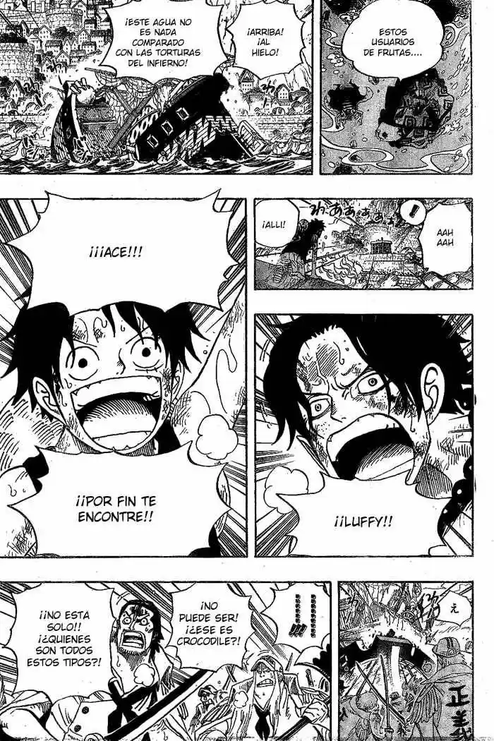 One Piece (1997) - Capítulo 557 - Página 7 - LectorTMOo