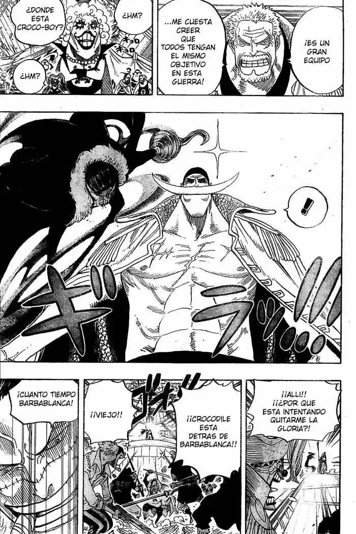 One Piece (1997) - Capítulo 557 - Página 12 - LectorTMOo
