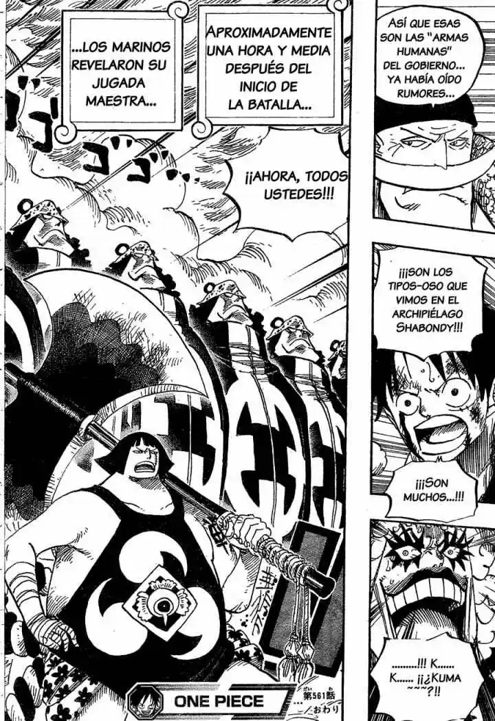 One Piece (1997) - Capítulo 561 - Página 16 - LectorTMOo