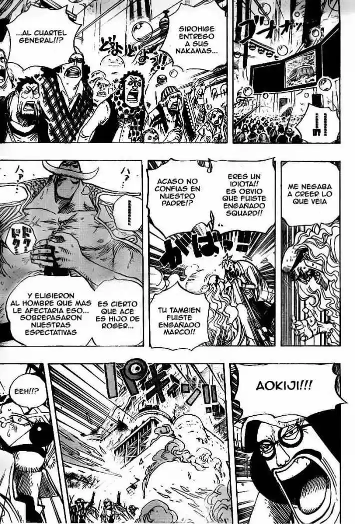 One Piece (1997) - Capítulo 563 - Página 9 - LectorTMOo