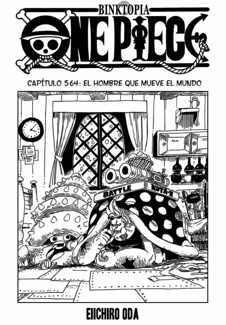 One Piece (1997) - Capítulo 564 - Página 4 - LectorTMOo