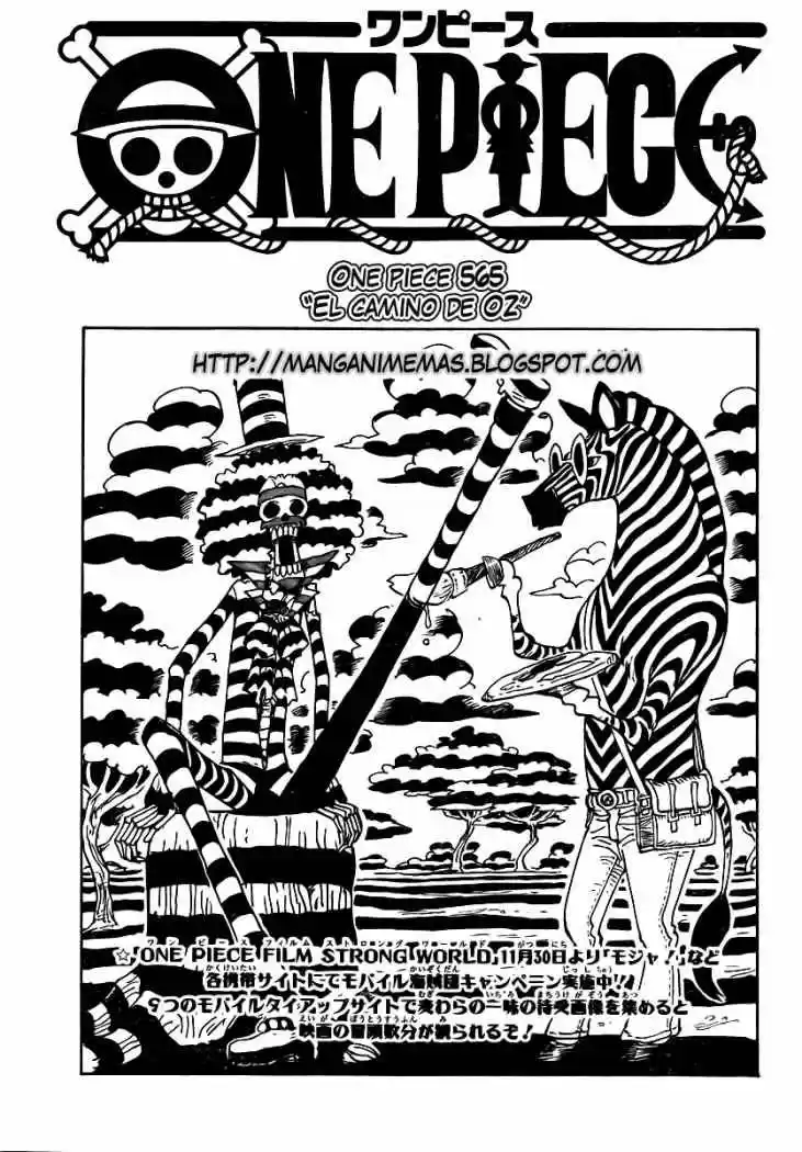 One Piece (1997) - Capítulo 565 - Página 2 - LectorTMOo