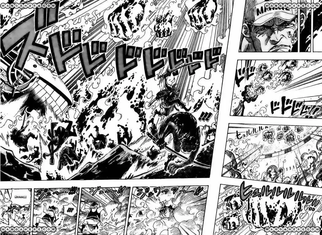 One Piece (1997) - Capítulo 565 - Página 5 - LectorTMOo