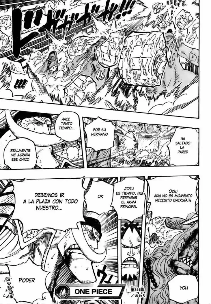 One Piece (1997) - Capítulo 565 - Página 16 - LectorTMOo