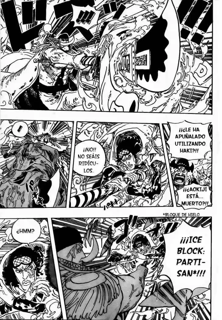 One Piece (1997) - Capítulo 567 - Página 7 - LectorTMOo