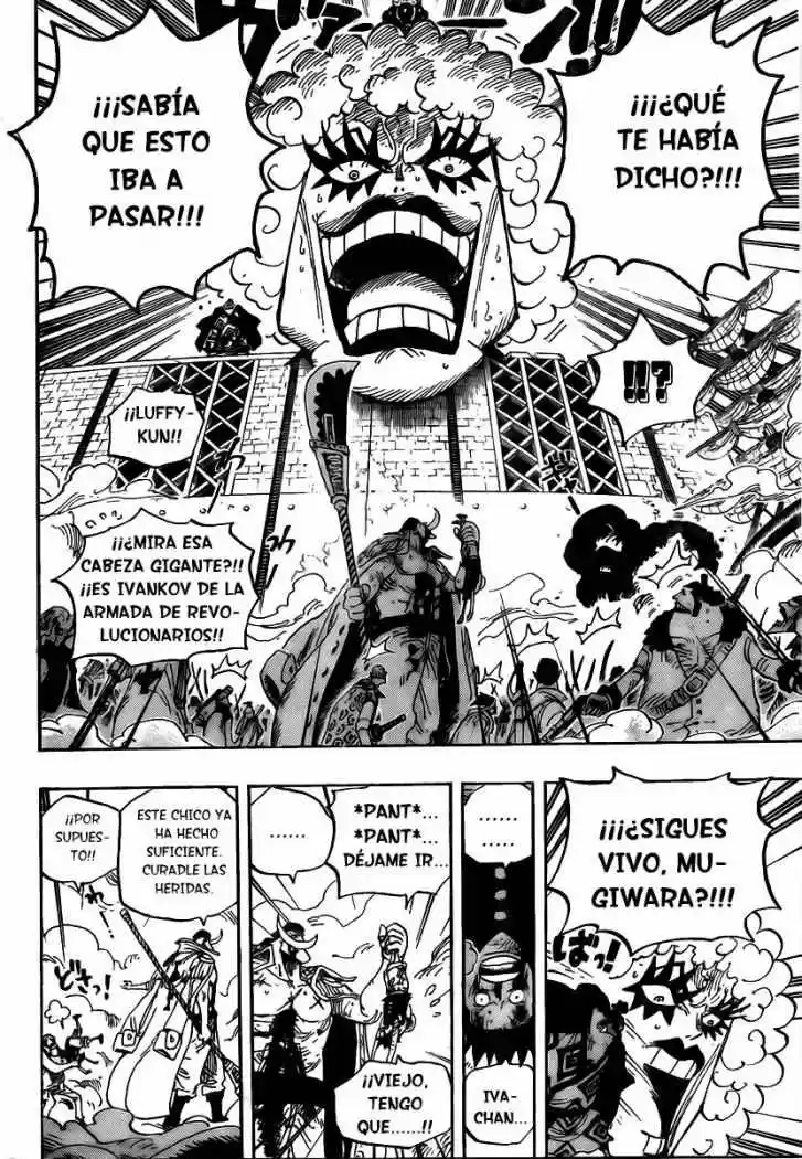 One Piece (1997) - Capítulo 567 - Página 14 - LectorTMOo