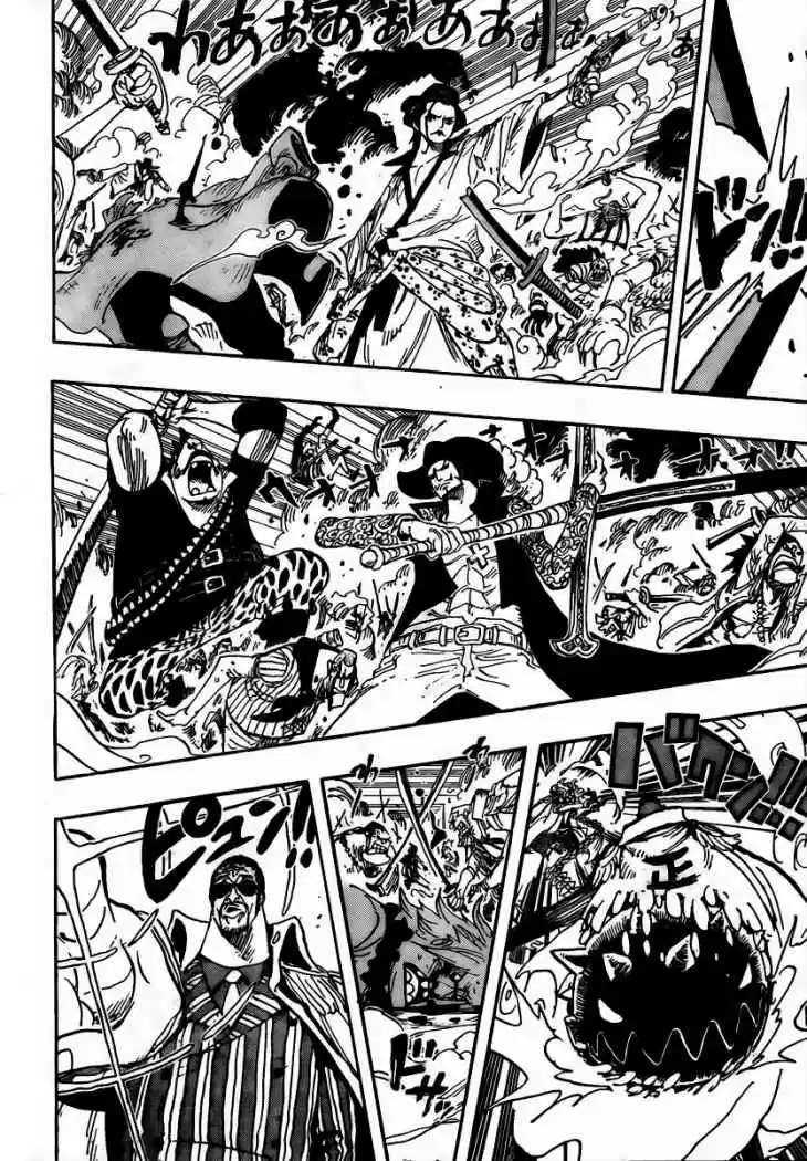 One Piece (1997) - Capítulo 567 - Página 17 - LectorTMOo