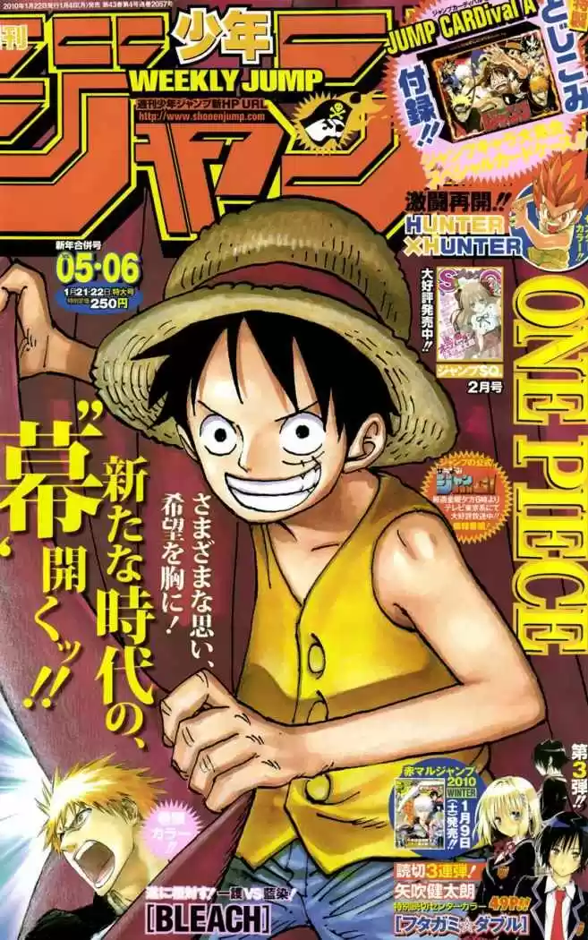 One Piece (1997) - Capítulo 569 - Página 1 - LectorTMOo