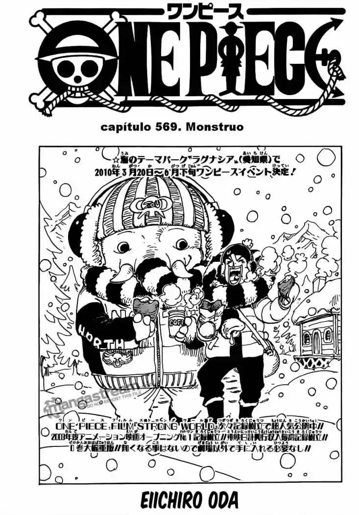 One Piece (1997) - Capítulo 569 - Página 2 - LectorTMOo