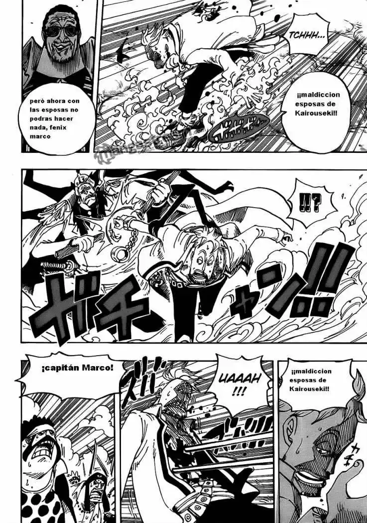 One Piece (1997) - Capítulo 569 - Página 6 - LectorTMOo