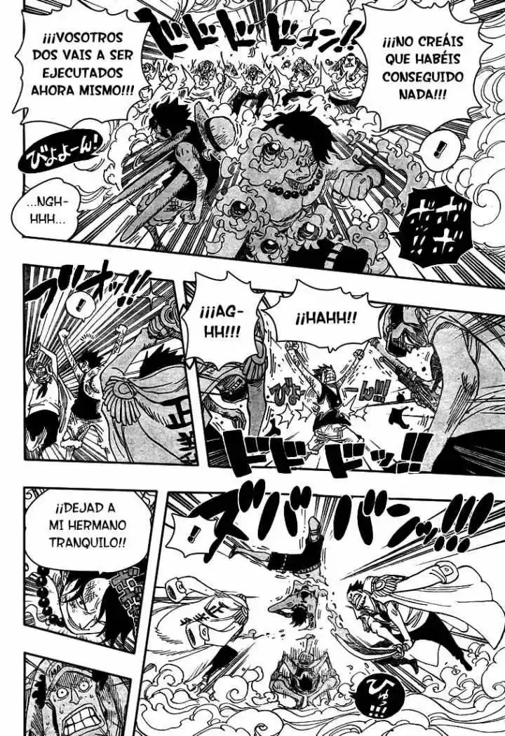 One Piece (1997) - Capítulo 572 - Página 5 - LectorTMOo