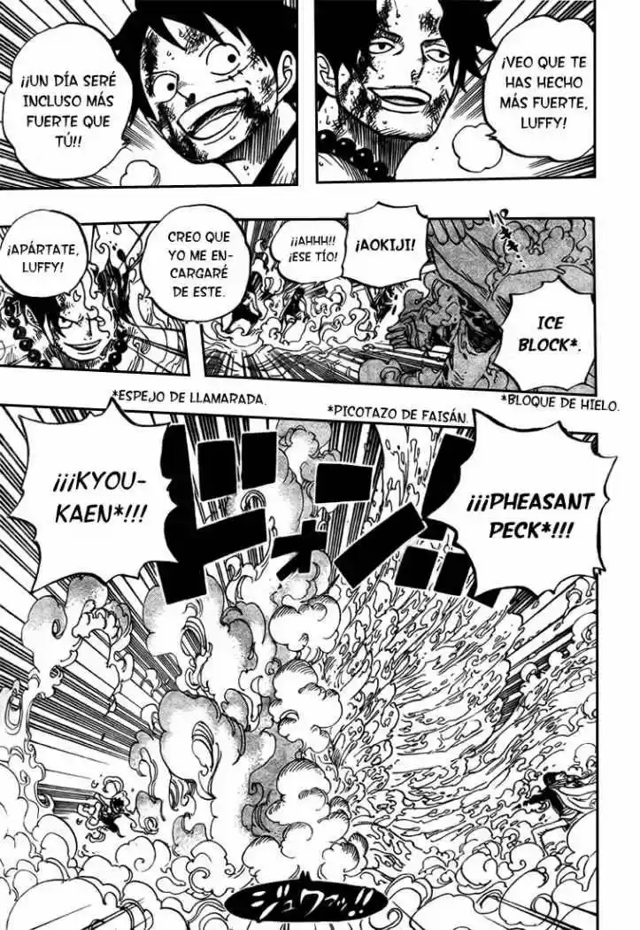 One Piece (1997) - Capítulo 572 - Página 8 - LectorTMOo