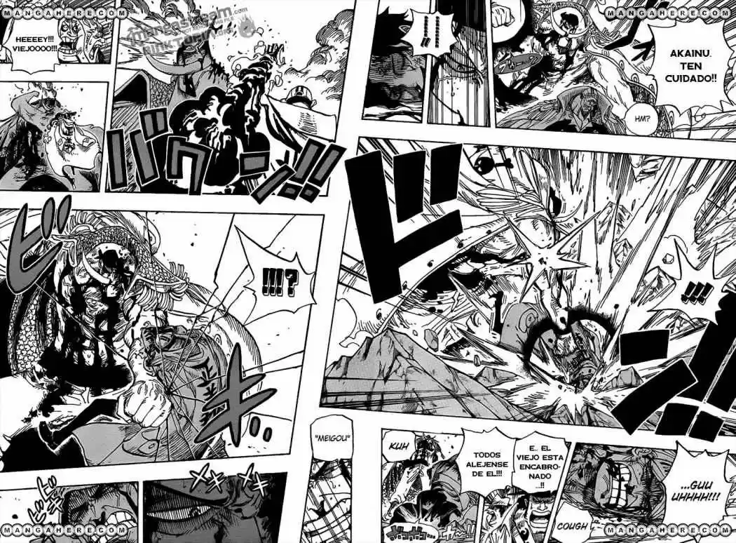 One Piece (1997) - Capítulo 575 - Página 5 - LectorTMOo