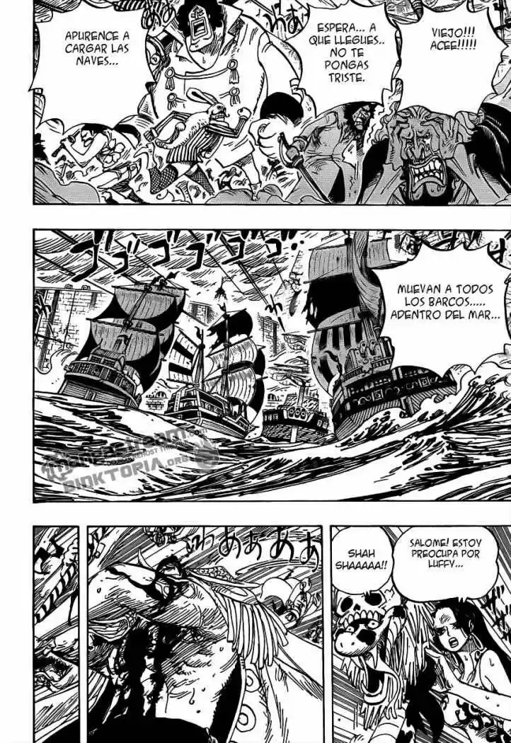 One Piece (1997) - Capítulo 575 - Página 8 - LectorTMOo