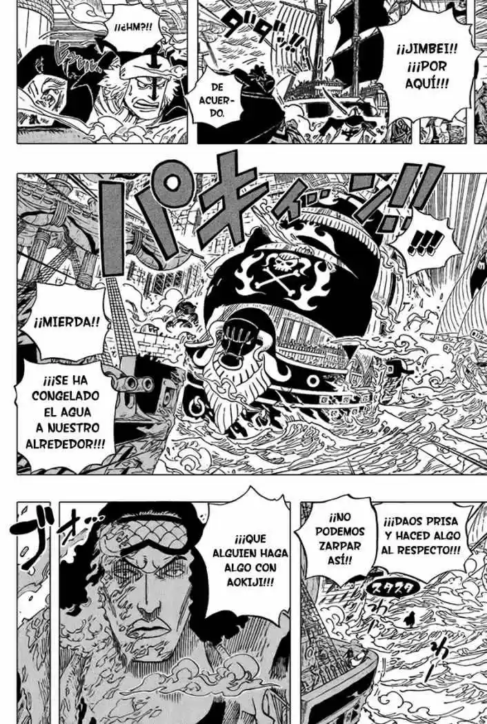 One Piece (1997) - Capítulo 577 - Página 9 - LectorTMOo