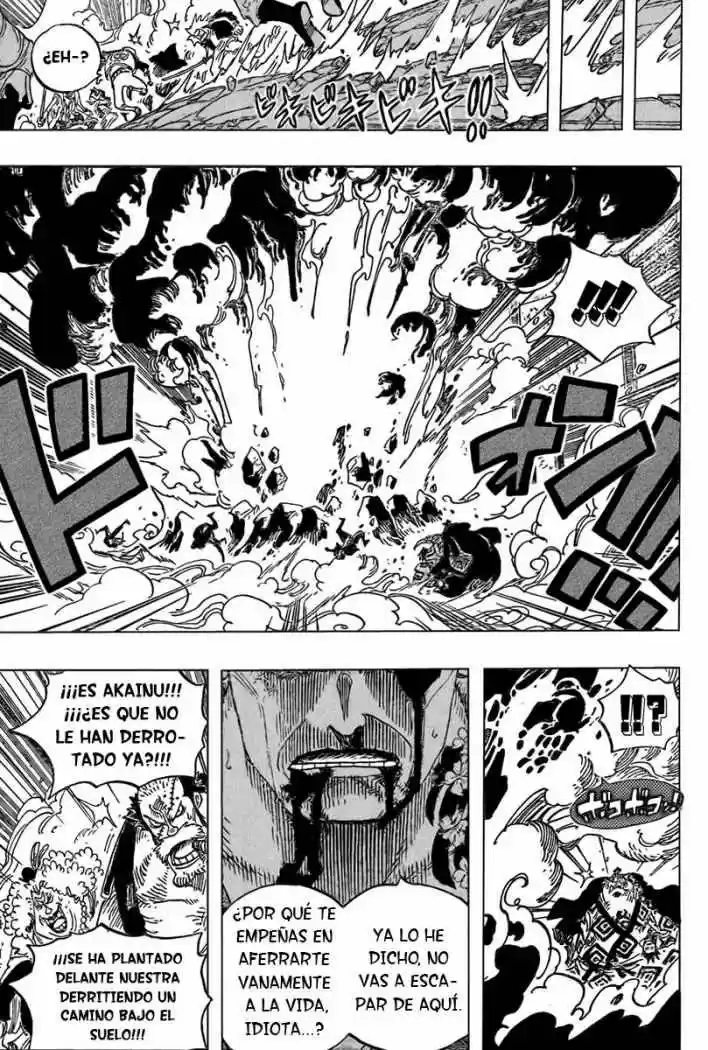 One Piece (1997) - Capítulo 577 - Página 10 - LectorTMOo