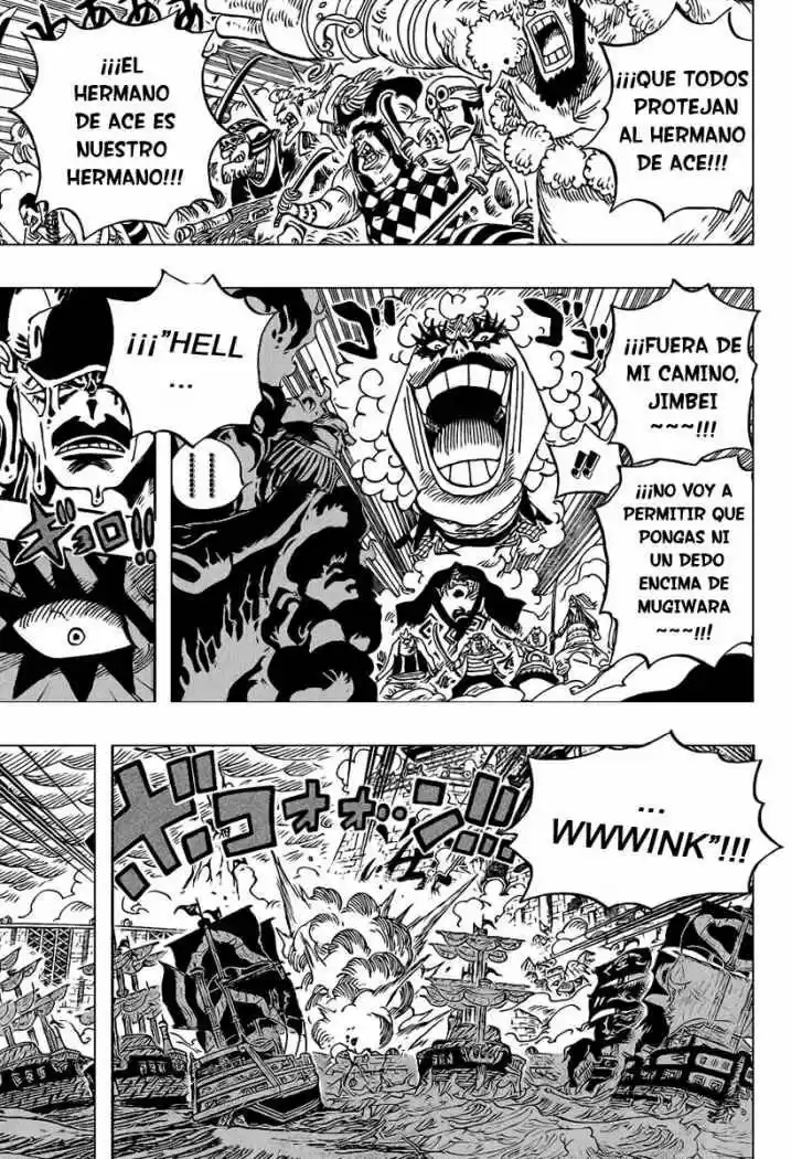 One Piece (1997) - Capítulo 577 - Página 12 - LectorTMOo