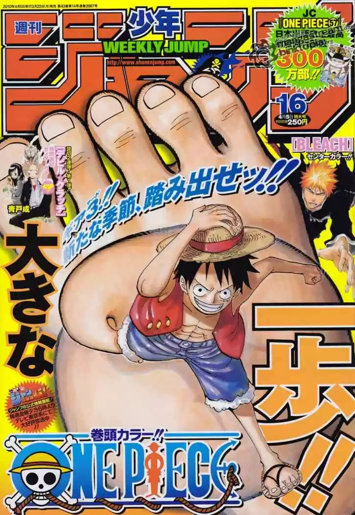 One Piece (1997) - Capítulo 578 - Página 2 - LectorTMOo