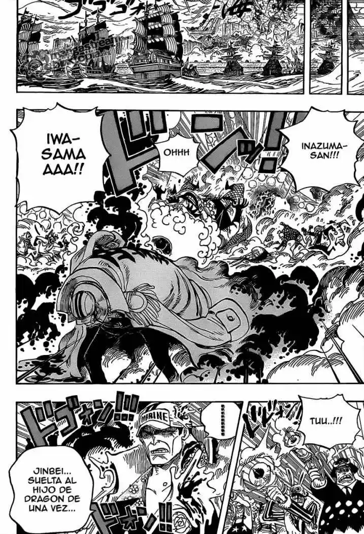 One Piece (1997) - Capítulo 578 - Página 8 - LectorTMOo