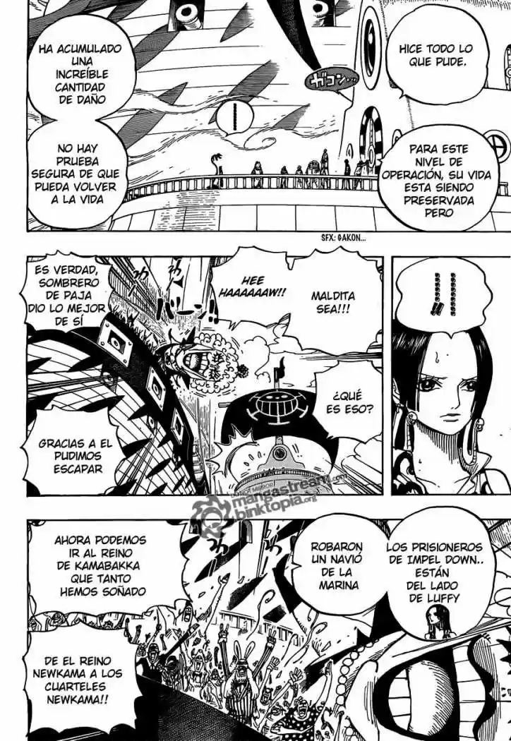 One Piece (1997) - Capítulo 581 - Página 11 - LectorTMOo