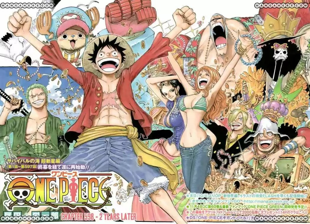 One Piece (1997) - Capítulo 598 - Página 4 - LectorTMOo