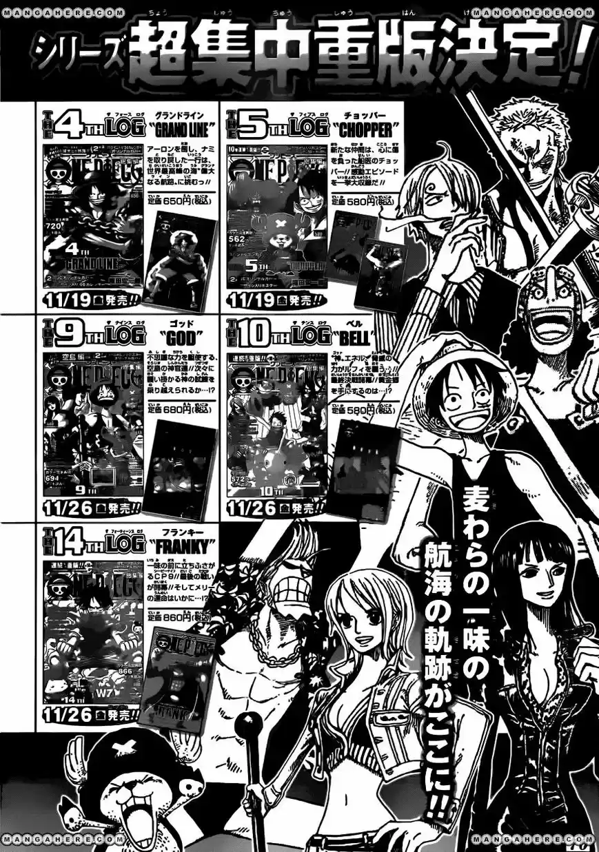 One Piece (1997) - Capítulo 603 - Página 17 - LectorTMOo