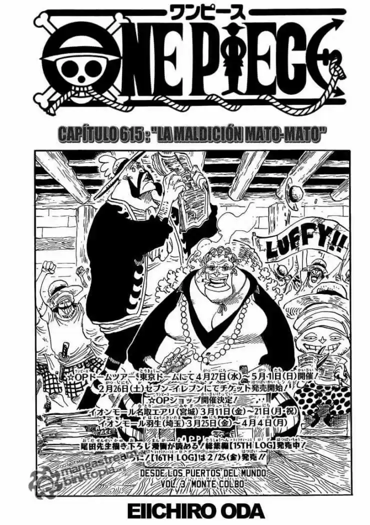 One Piece (1997) - Capítulo 615 - Página 2 - LectorTMOo