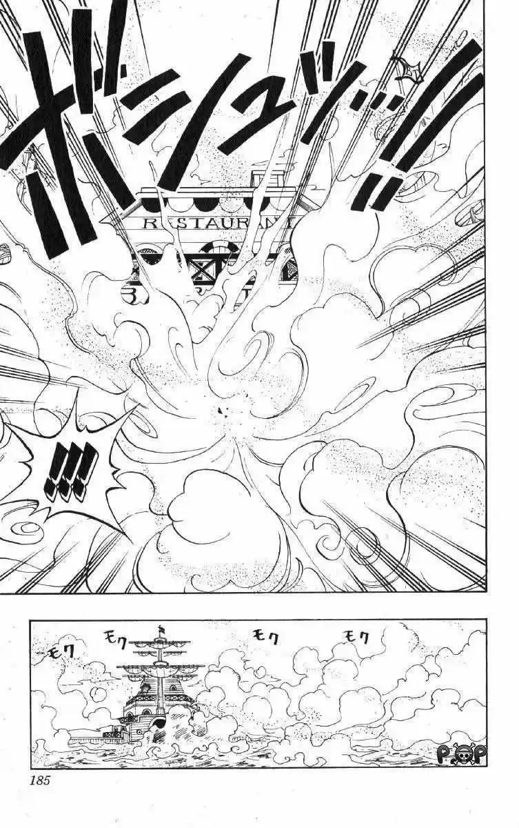 One Piece (1997) - Capítulo 62 - Página 15 - LectorTMOo