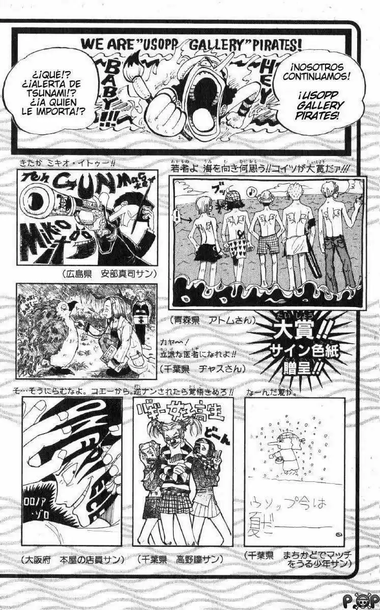 One Piece (1997) - Capítulo 62 - Página 20 - LectorTMOo