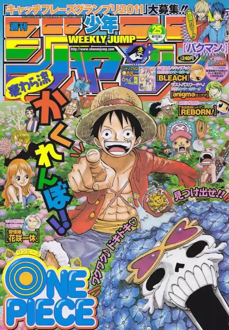 One Piece (1997) - Capítulo 626 - Página 2 - LectorTMOo