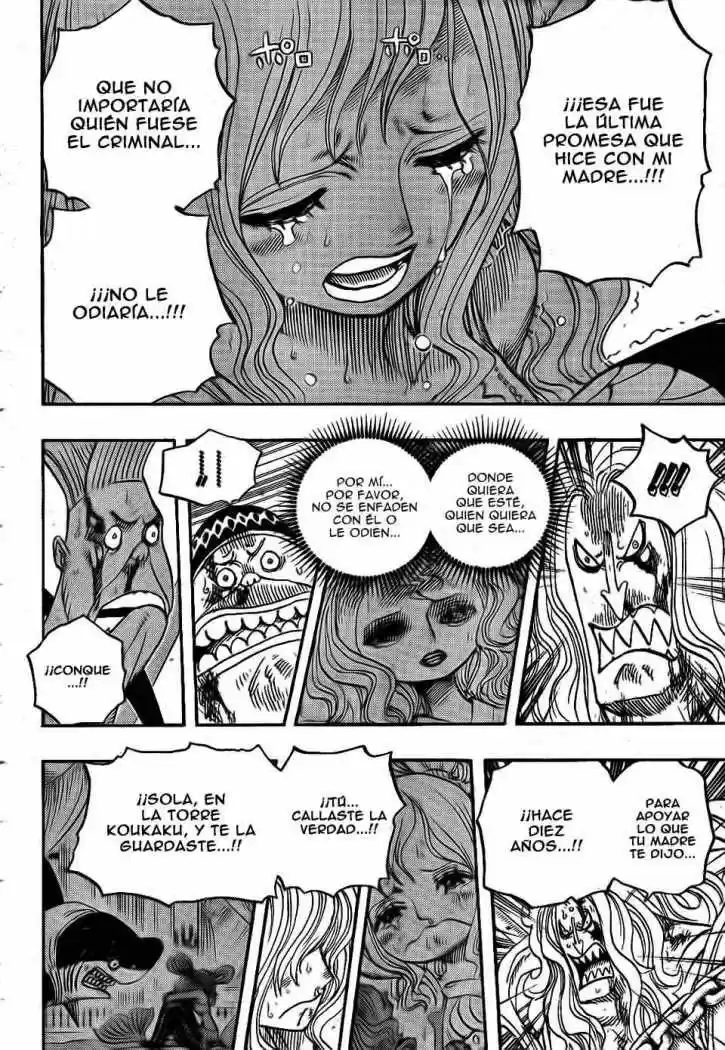 One Piece (1997) - Capítulo 633 - Página 3 - LectorTMOo