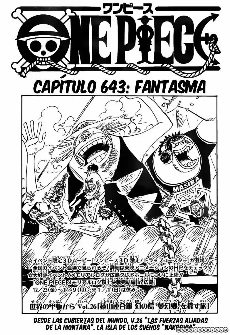 One Piece (1997) - Capítulo 643 - Página 1 - LectorTMOo