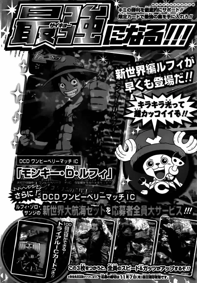 One Piece (1997) - Capítulo 646 - Página 16 - LectorTMOo