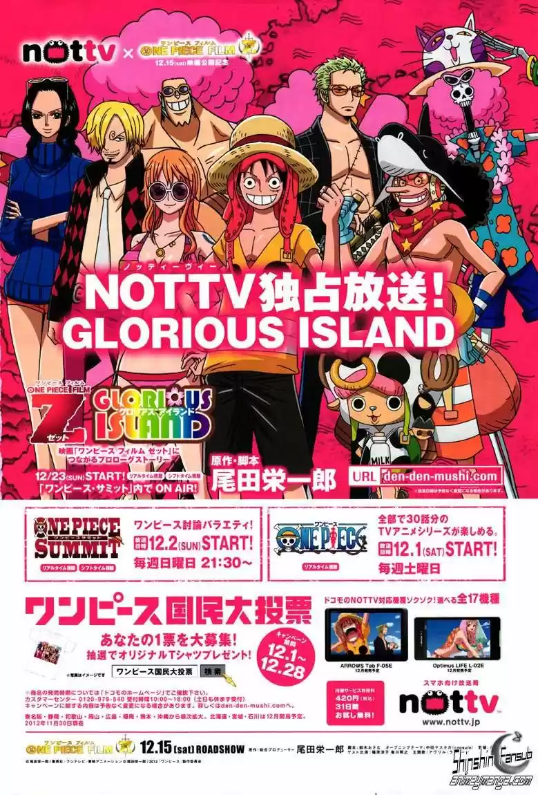 One Piece (1997) - Capítulo 693 - Página 6 - LectorTMOo
