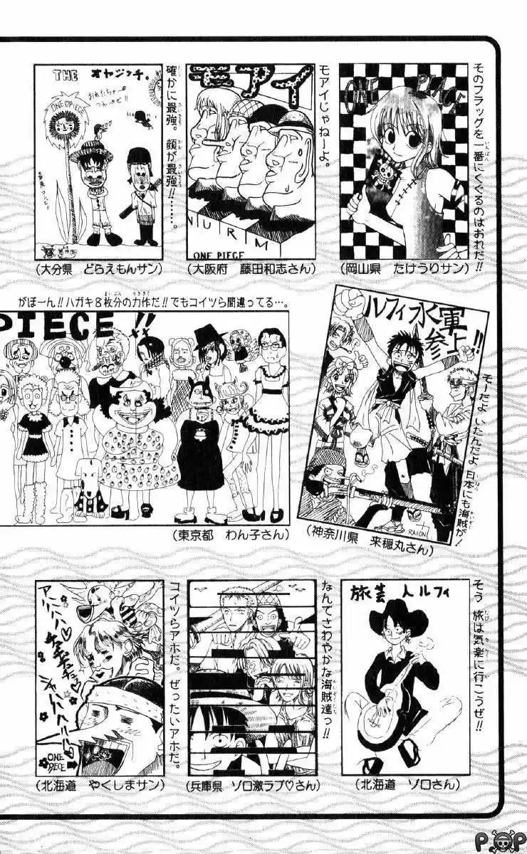 One Piece (1997) - Capítulo 71 - Página 22 - LectorTMOo