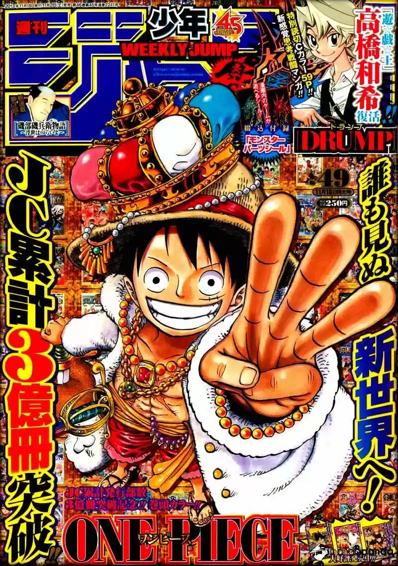 One Piece (1997) - Capítulo 726 - Página 1 - LectorTMOo