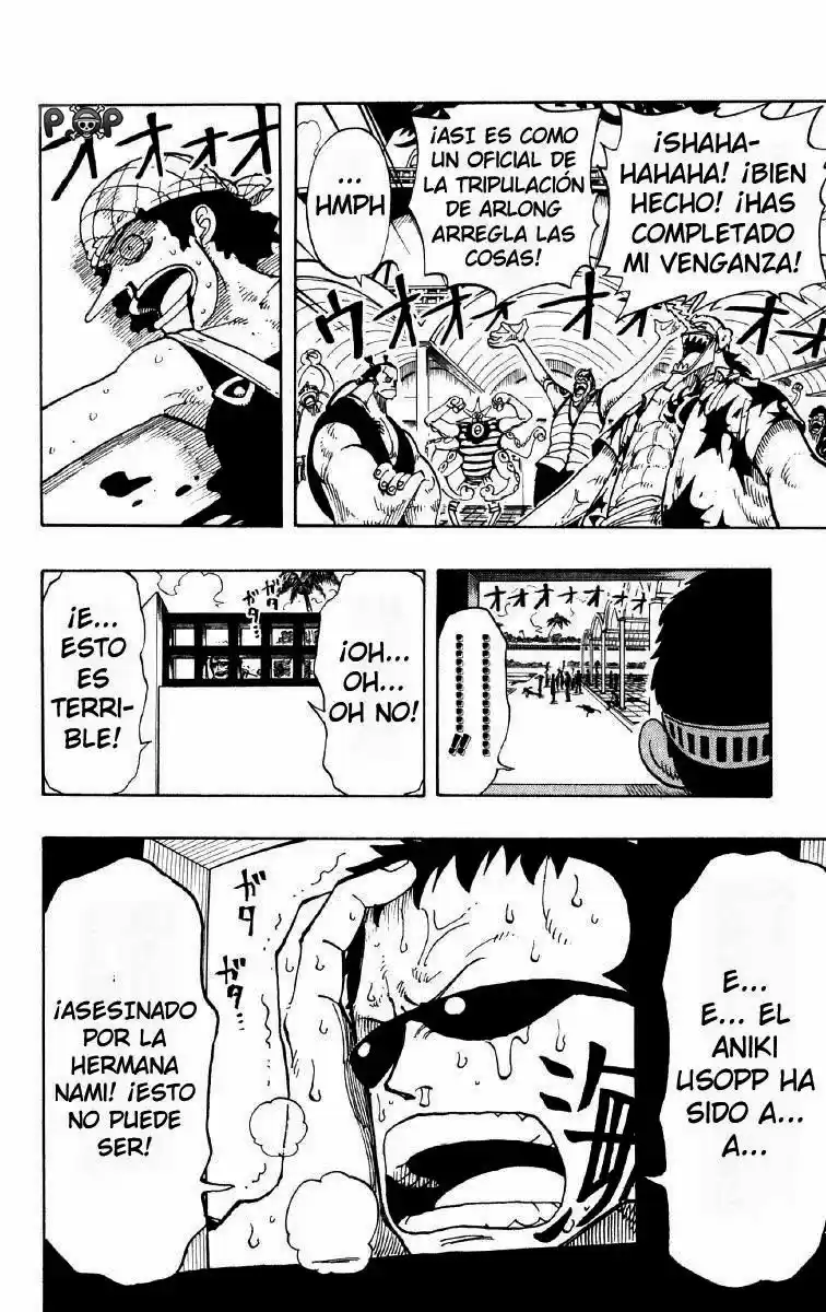 One Piece (1997) - Capítulo 74 - Página 14 - LectorTMOo