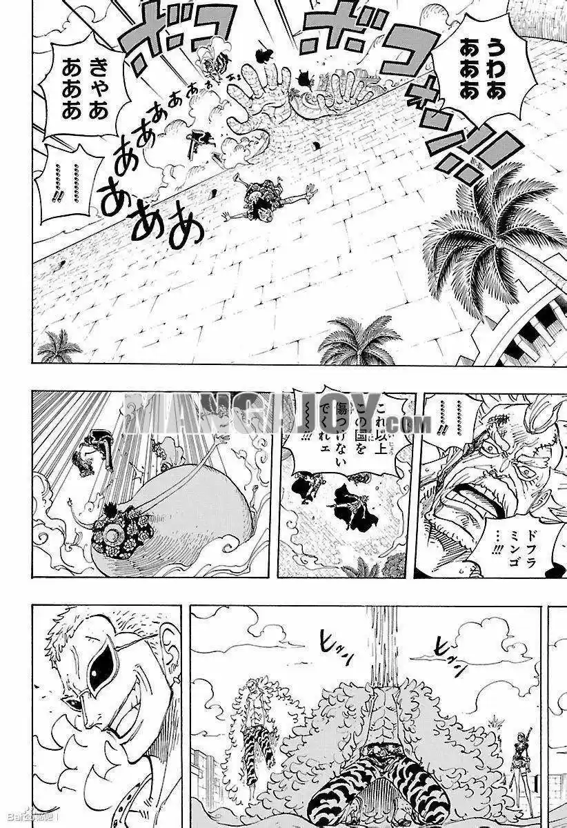 One Piece (1997) - Capítulo 745 - Página 8 - LectorTMOo