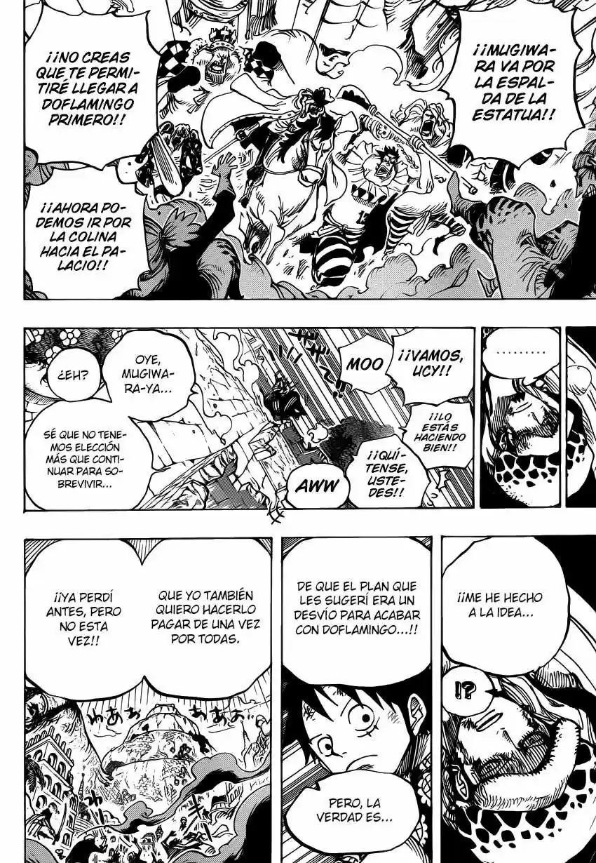 One Piece (1997) - Capítulo 749 - Página 14 - LectorTMOo