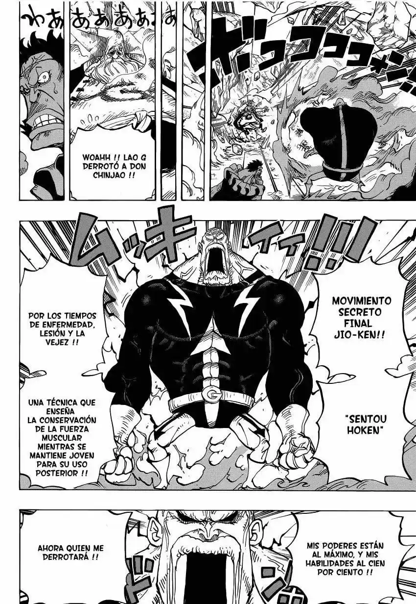 One Piece (1997) - Capítulo 771 - Página 16 - LectorTMOo