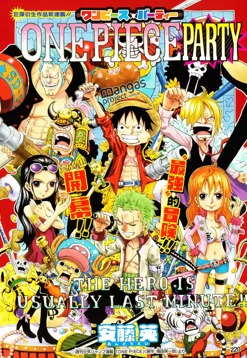 One Piece (1997) - Capítulo 775.05 - Página 1 - LectorTMOo