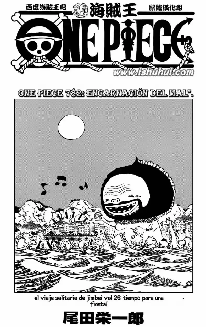 One Piece (1997) - Capítulo 782 - Página 2 - LectorTMOo