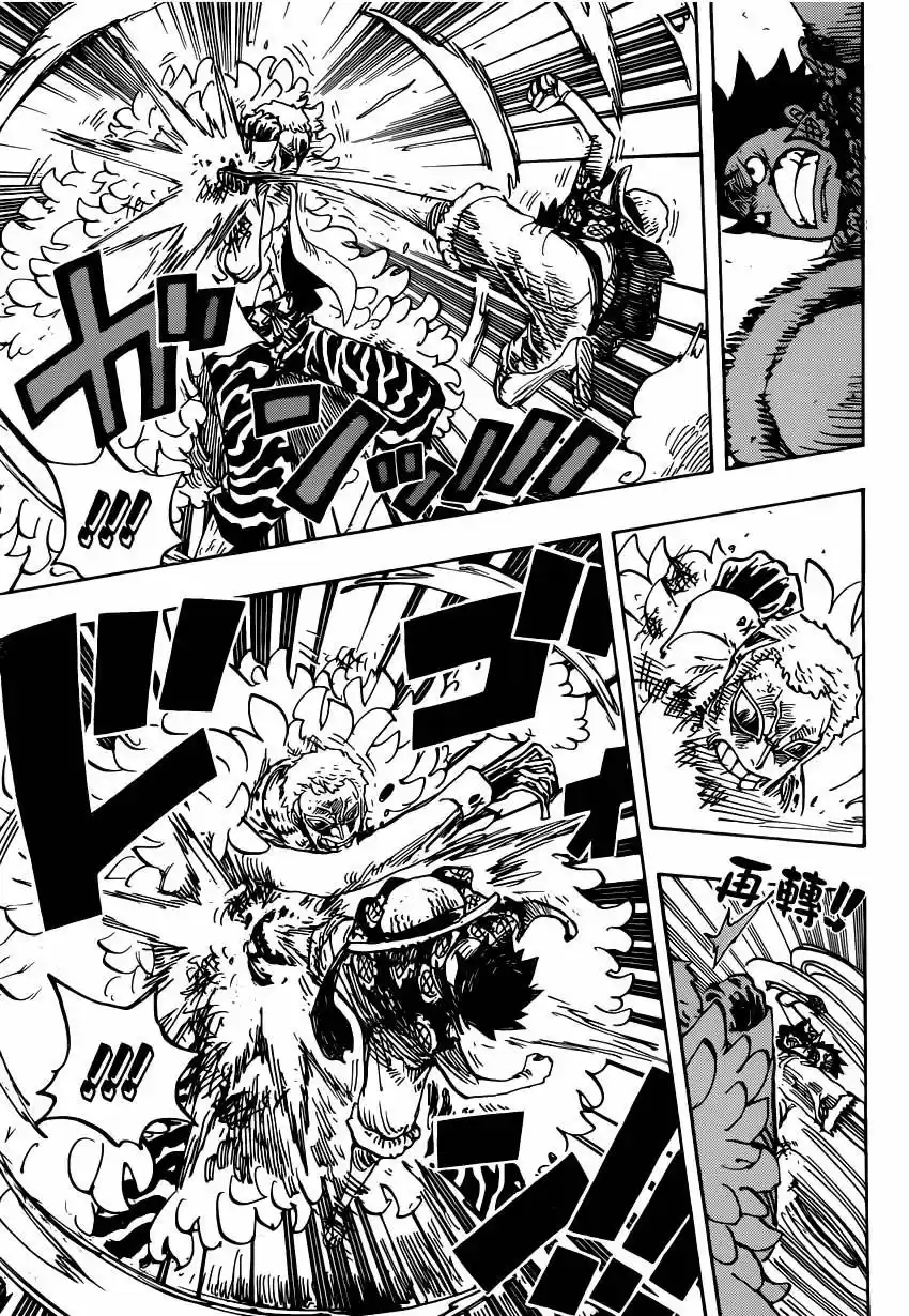 One Piece (1997) - Capítulo 782 - Página 7 - LectorTMOo