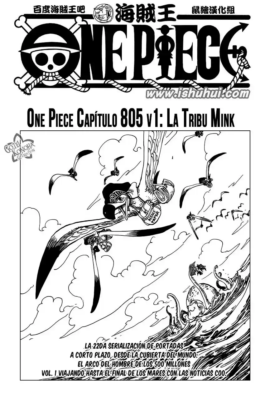 One Piece (1997) - Capítulo 805 - Página 2 - LectorTMOo