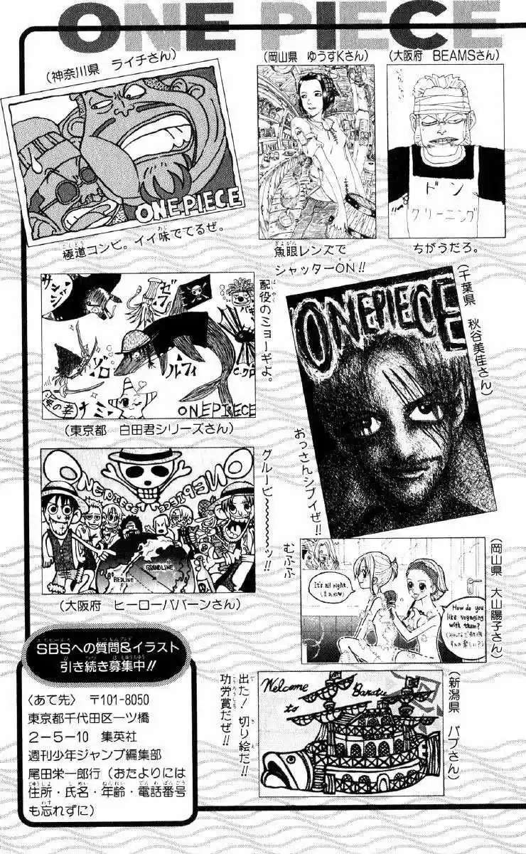 One Piece (1997) - Capítulo 81 - Página 21 - LectorTMOo