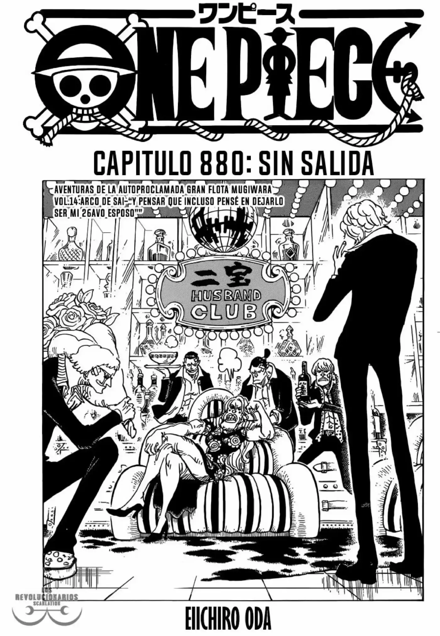 One Piece (1997) - Capítulo 880 - Página 2 - LectorTMOo