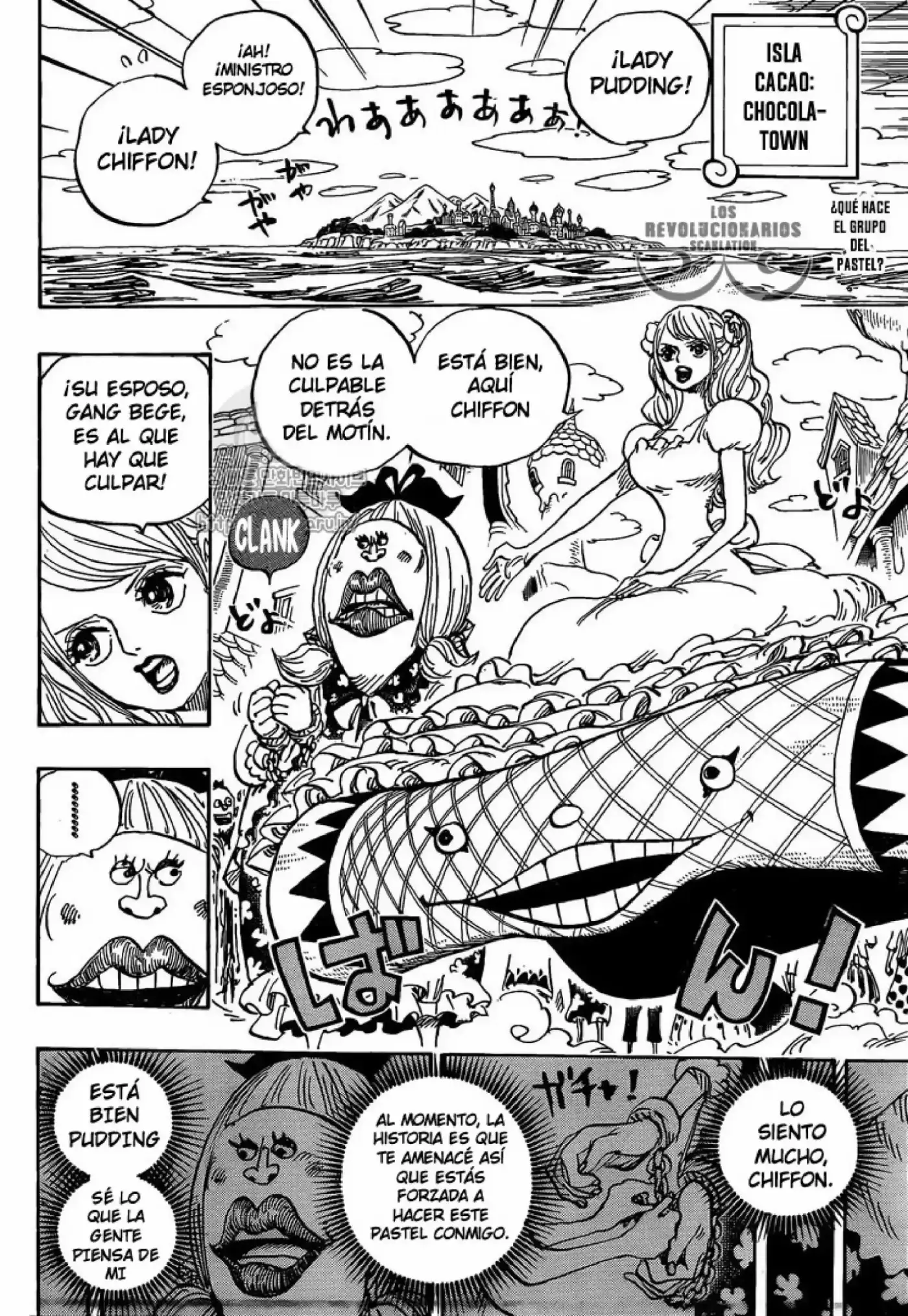 One Piece (1997) - Capítulo 880 - Página 3 - LectorTMOo